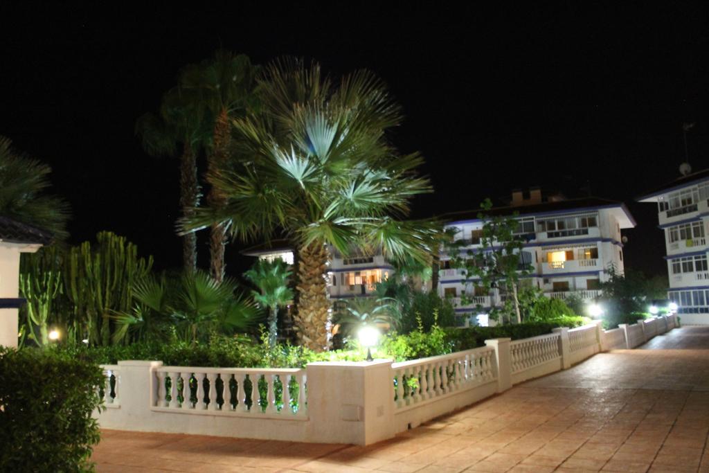 Apartment Parquemar La Mata  Pokój zdjęcie